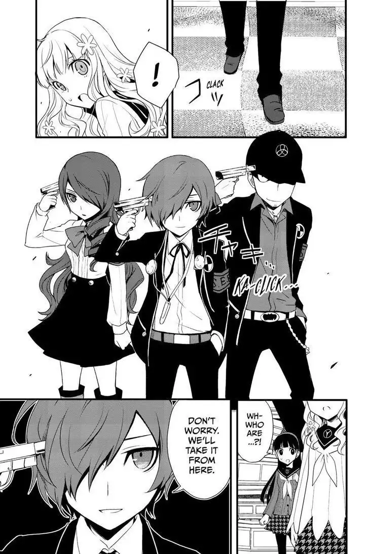 Persona Q - Shadow of the Labyrinth - Side: P4 Chapter 6 5